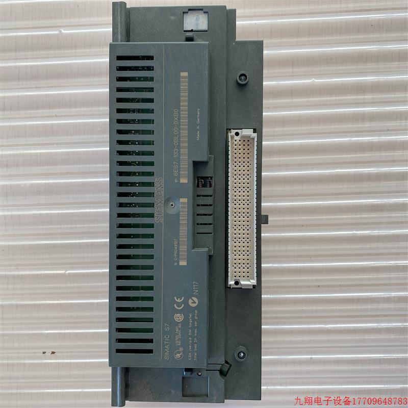 拍前询价:6ES7 133-0BL00-0XB0