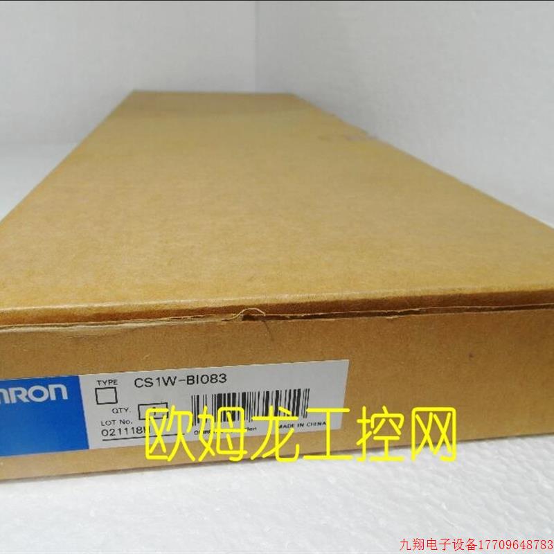 拍前询价:CS1W-BI083主机扩展安装底板 全新原装未拆