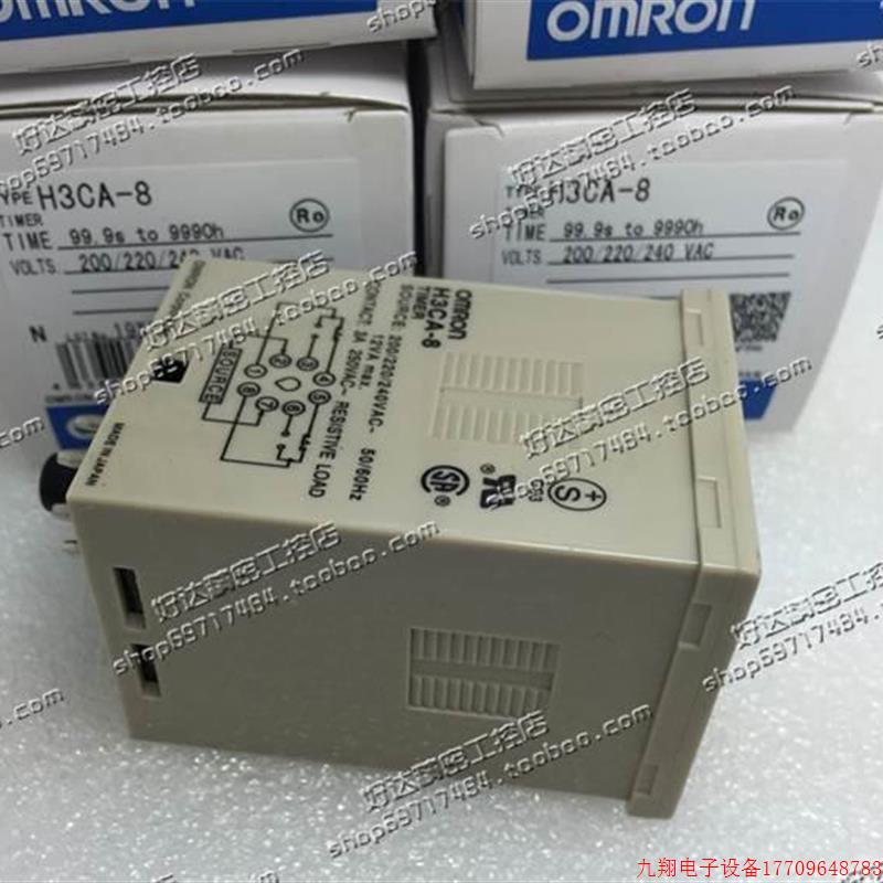 拍前询价:H3CA-8 D品220VAC110VAC 24VC 数 显定时器 全新原