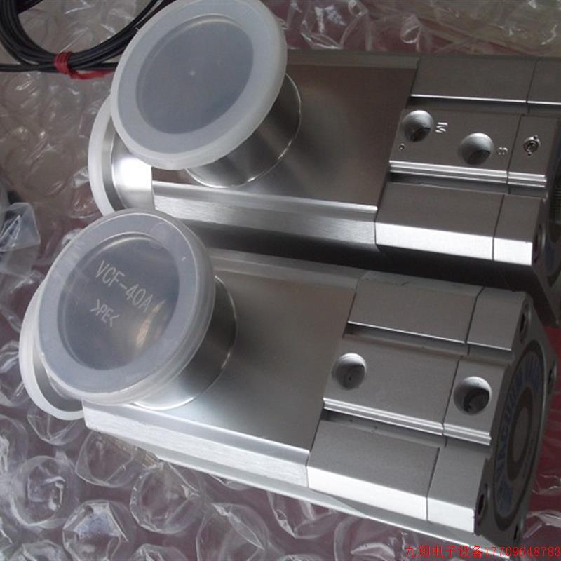 拍前询价:实拍现货日本SMC正品98成新高真空阀XLC-40