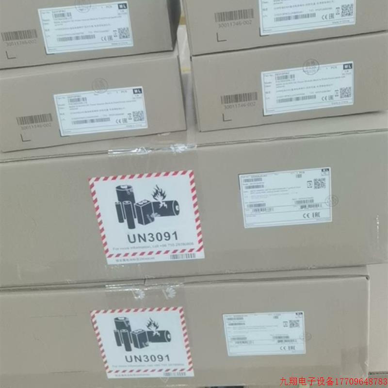 拍前询价:S5731-H48T4XC,专案剩余,【议价产品】