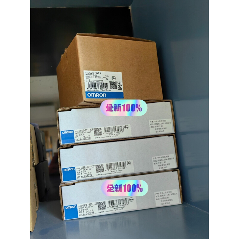 拍前询价：全新 安全继电器 G9SE-221-T05 AC/DC全新原装拍前请询