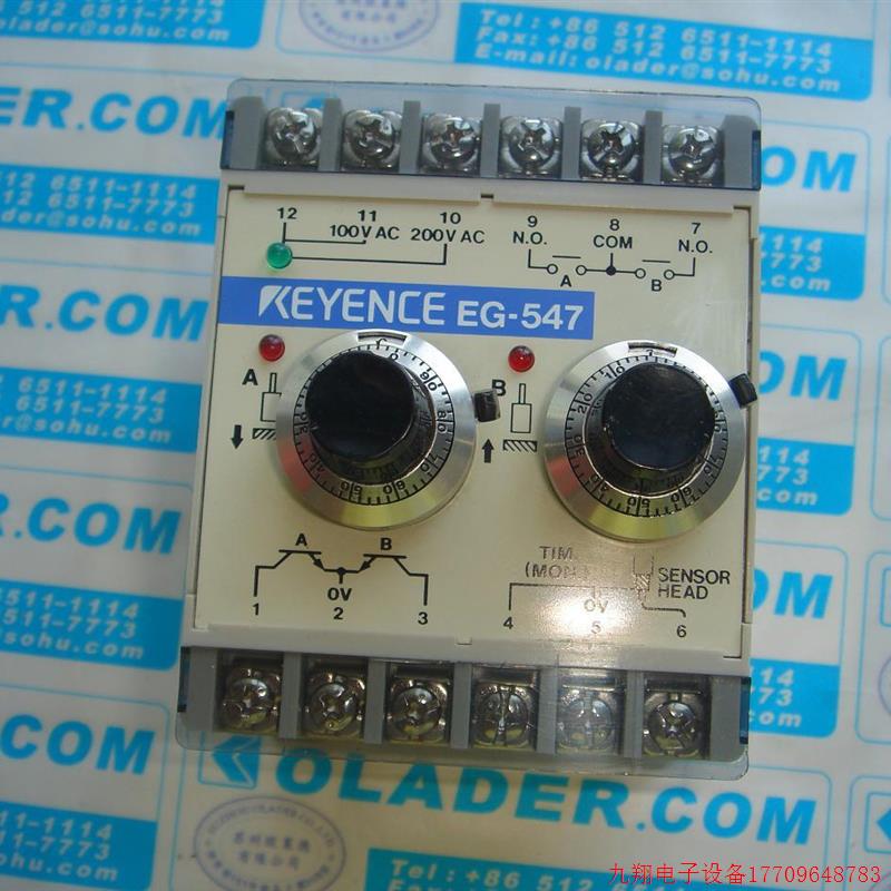 拍前询价:【原装正品】KEYENCE EG-547 日本KEYENCE感测器【OLAD
