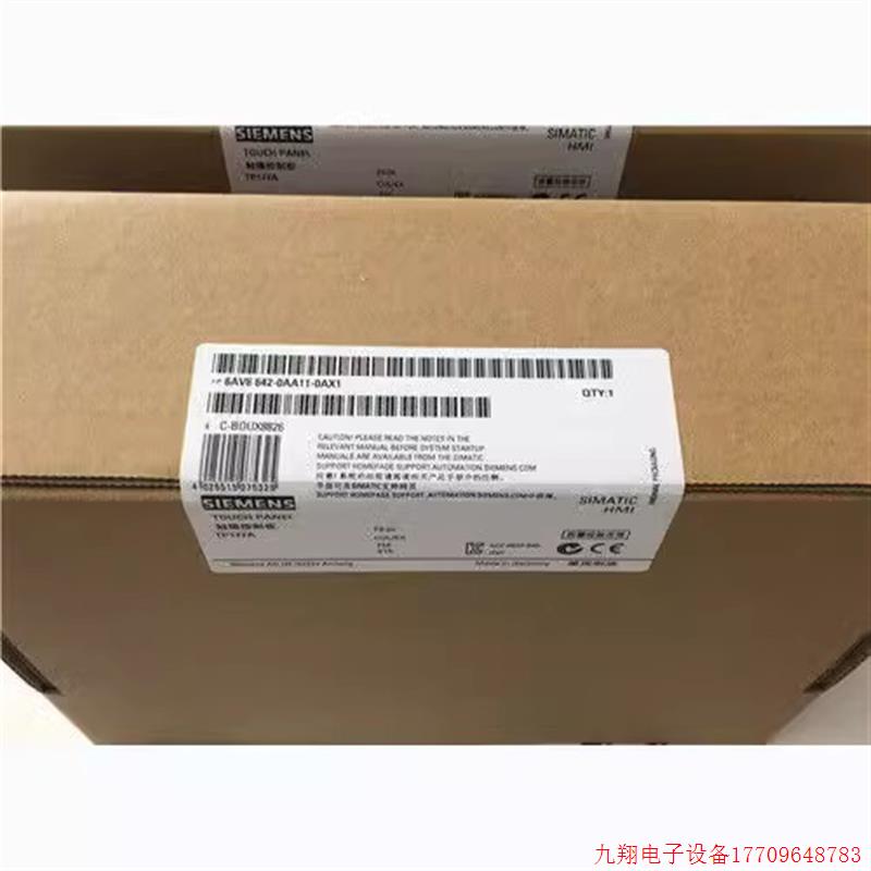拍前询价:原装6AV6642/6AV6 642-0AA11/0BC01/0BA01/0DC01/0DA01
