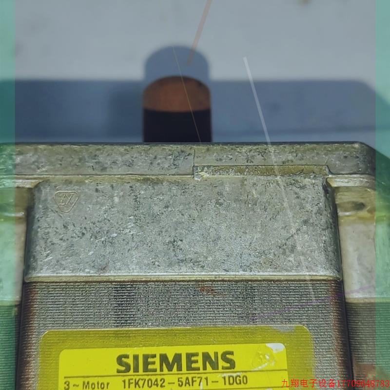 拍前询价:1FK7042-5AF71-1DG0伺服马达,功能测试