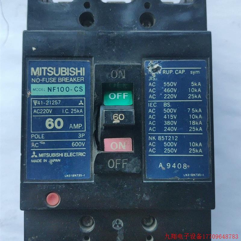 拍前询价:日本原装三菱漏电保护器 NF100-CS 3P 60A#电气议价 议