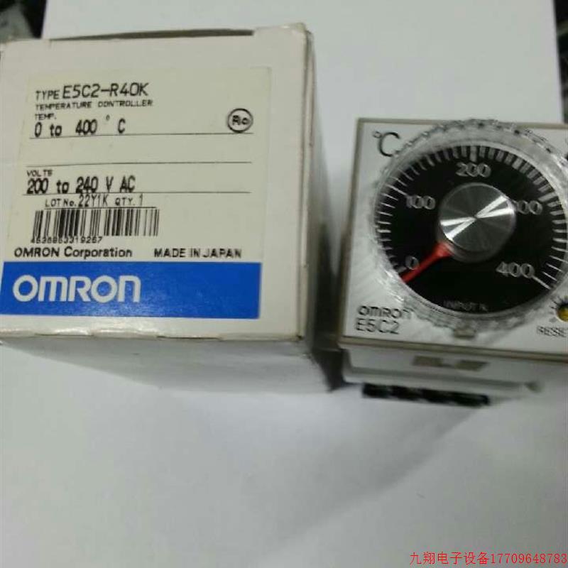 拍前询价:OMRON温控器E5C2-R40K