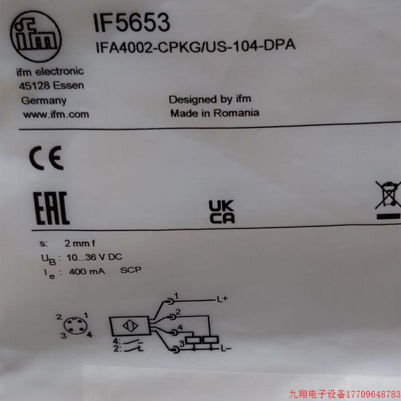 拍前询价:IFM IF5538 IF5647 IF5653 IF5775全新原装正品易福门