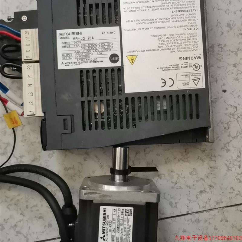 拍前询价:(议价)三菱伺服一套 驱动器MR-J3-20A 电机HF-KP23