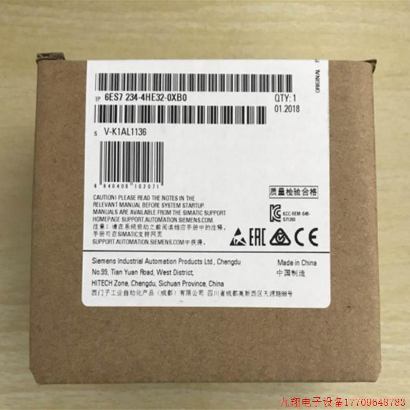 拍前询价:6ES7234-4HE32-0XB0S7-1200模拟输入输出6ES72344HE320