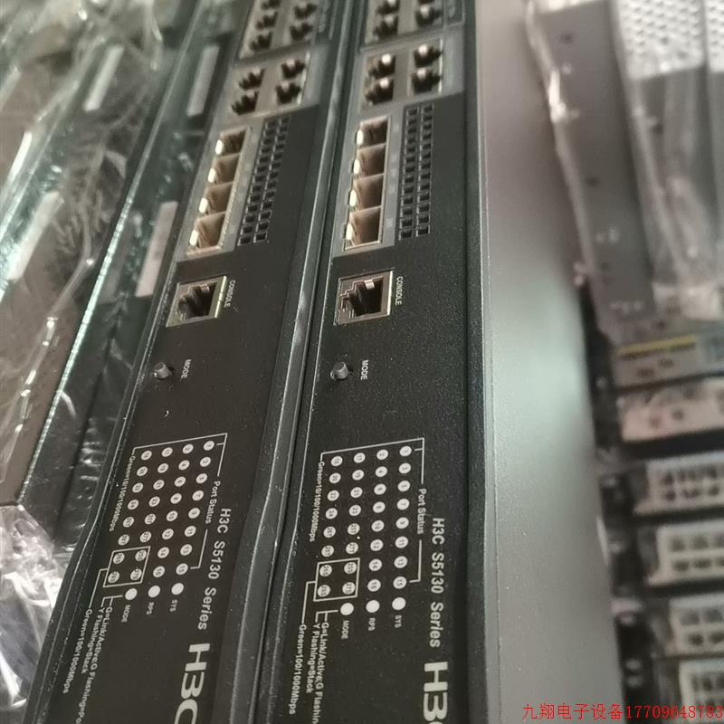 拍前询价:H3C华三LS-S5130S-28P-HPWR-EI【议价产品】