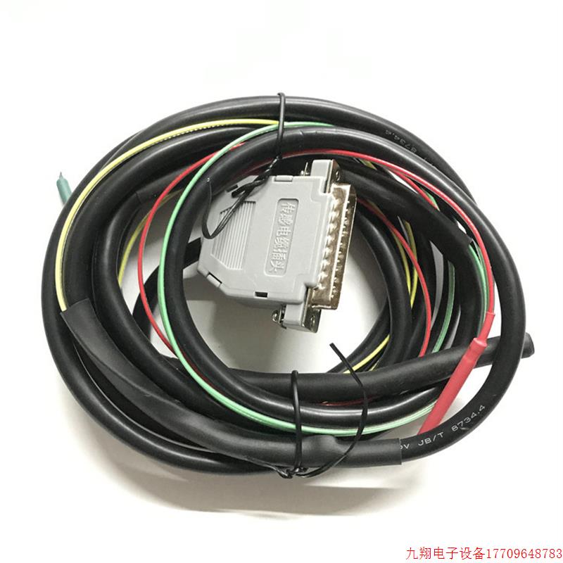 拍前询价:原装福建力得LD-B10干式变压器温度控制器传感器探头