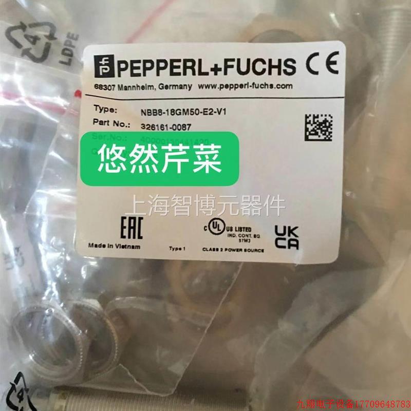 拍前询价:P+F倍加福原装现货传感器 全新 NBB8-18GM50-E2-V1