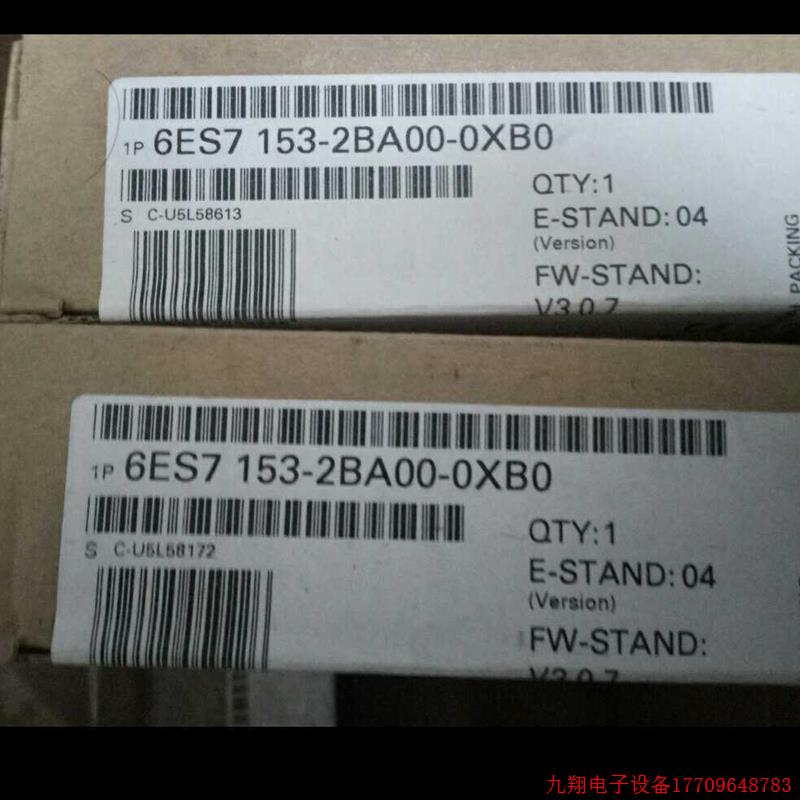 拍前询价:6ES7153-2BA00/01/02/82/2BB00-0XB0原装ET200M模块现