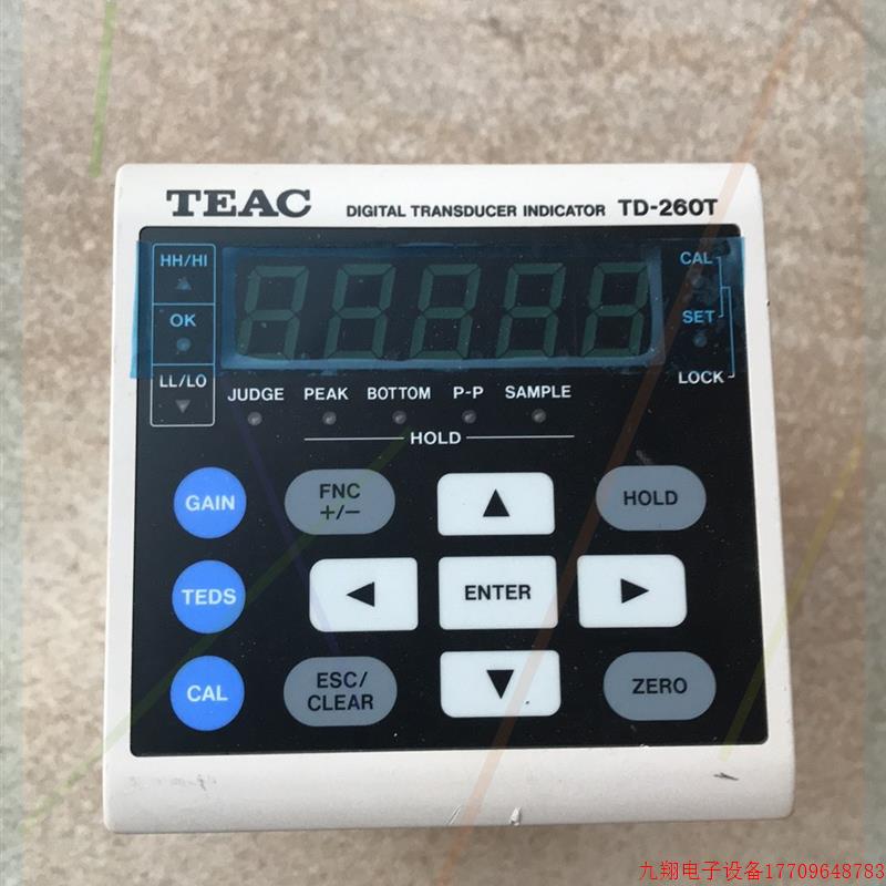 拍前询价:TEAC日本原装TD-260T称重测力数字显示控制器仪表荷重