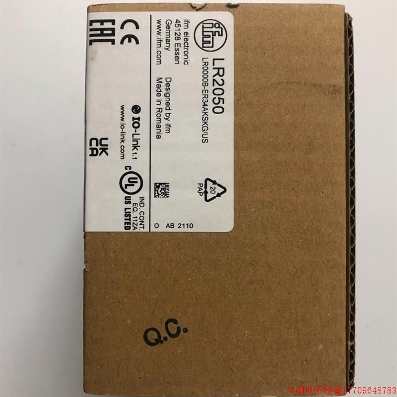 拍前询价:ifm LR2050液位感测器。全新原装 品牌多渠道广型号全