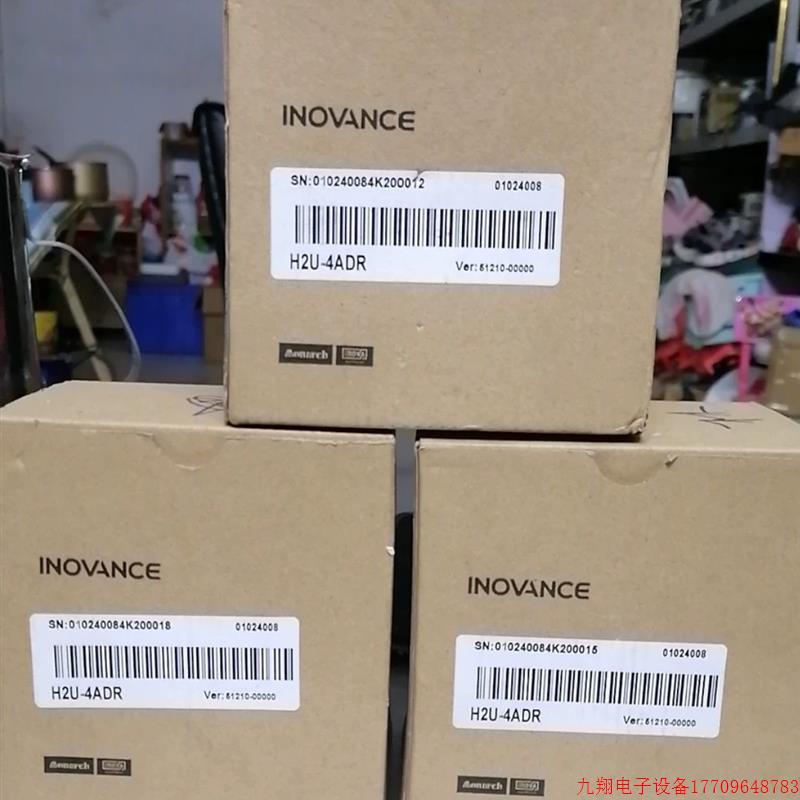 拍前询价:全新原装汇川H2U-4ADR扩展模块品多渠广价优!请速下单