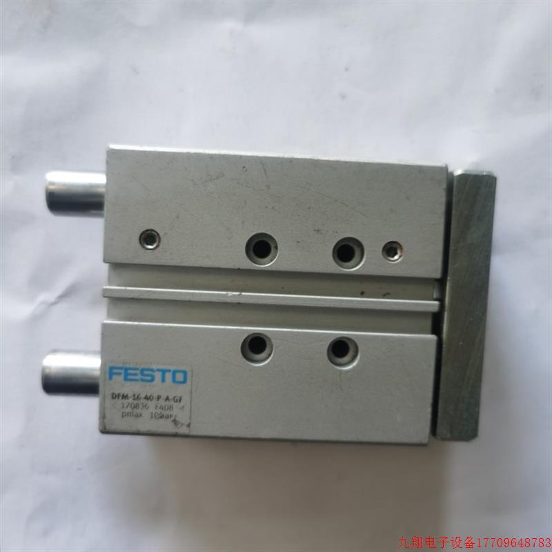 拍前询价:FESTD气缸DFM-16-40-P-A-GF DFM-12-20-P-A-KF