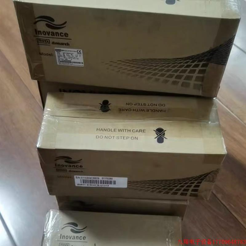 拍前询价:汇川伺服马达ISMH1-40B30CB-U131X 型号齐全欢迎询价!