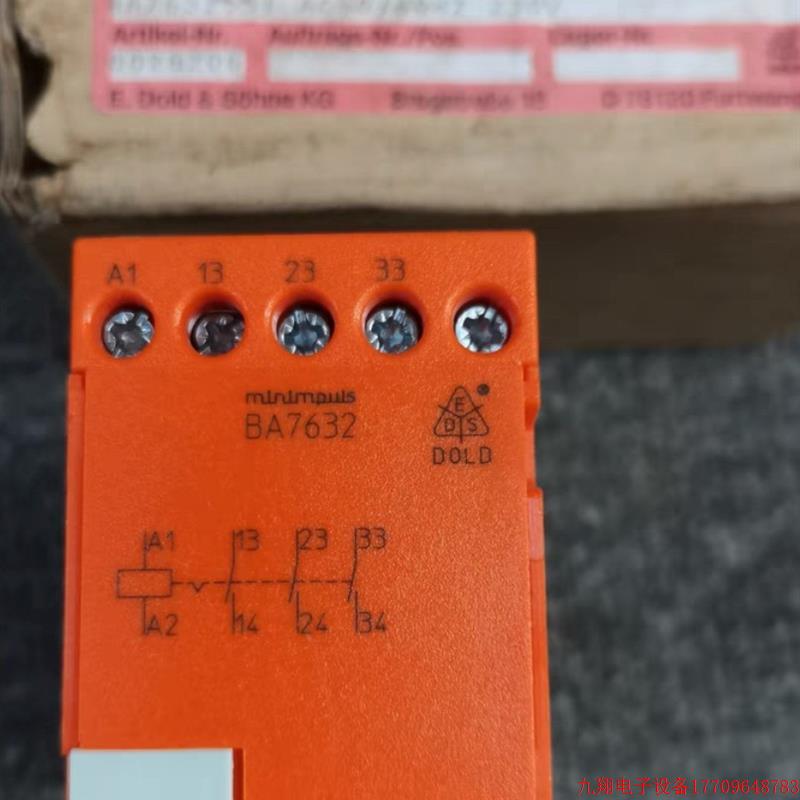拍前询价:全新 BA7632 多德  全新  德国 BA7632.31  型号齐全欢