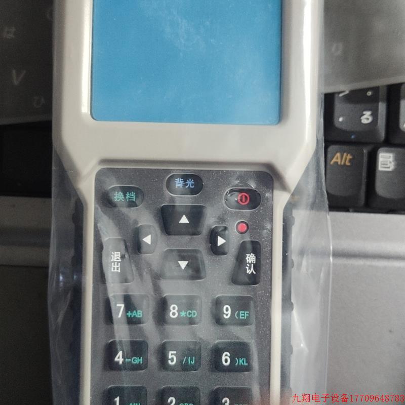 拍前询价:(议价)出几台振中tp900D掌机,几台全新,两台78层新