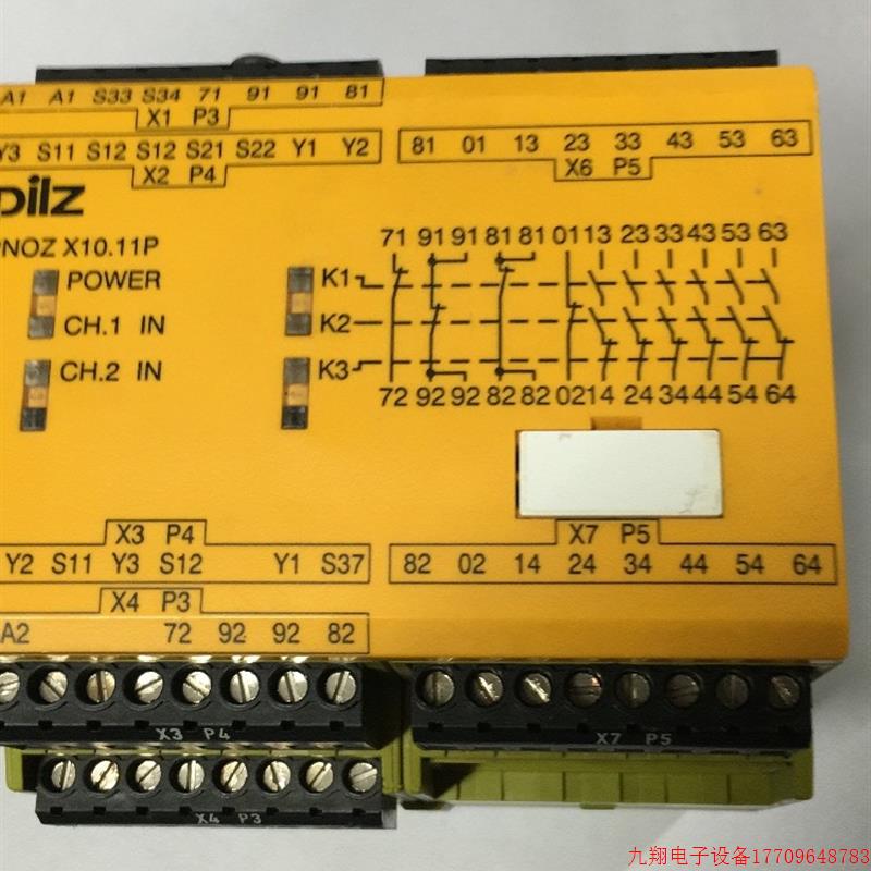 拍前询价:皮尔兹Pilz安全模块 安全继电器PNOZ X10.11P