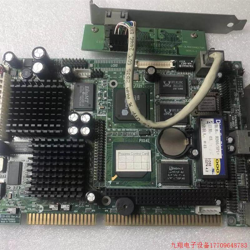 拍前询价:ECB-650 Rev.A1.2 磐仪 EmCORE-i5501VL2 二手拆机 现