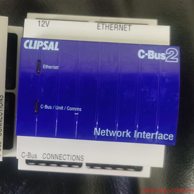 拍前询价:奇胜(CLIPSAL)C_BUS2网络接口模块5500CN 9成新
