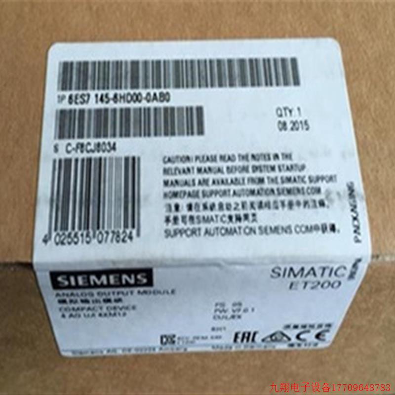 拍前询价:6ES7145-6HD00-0AB0 ET 200 PN,模块 6ES71456HD000AB0