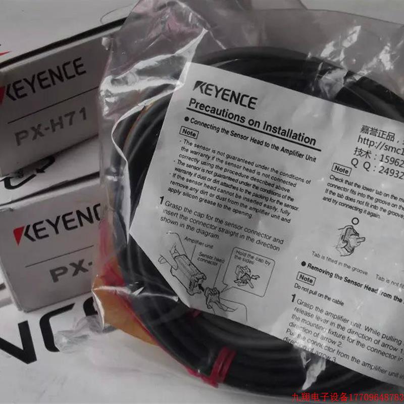 拍前询价:实拍现货日本KEYENCE正品全新原装传感器PX-10