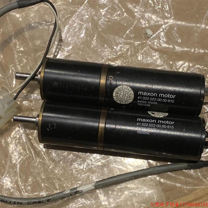 拍前询价:拆机瑞士直流小马达maxon motor 41.022.02