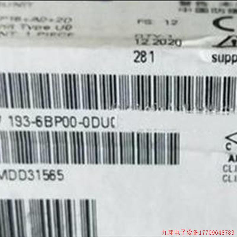 拍前询价:6ES7193-6BP00-0DU0ET200SP基座单元6ES71936BP000DU0
