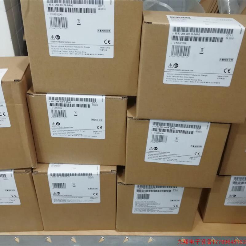 拍前询价:正品S7-1200 PLC SB1223 6ES7223 6ES7 223-3BD30-0XB0