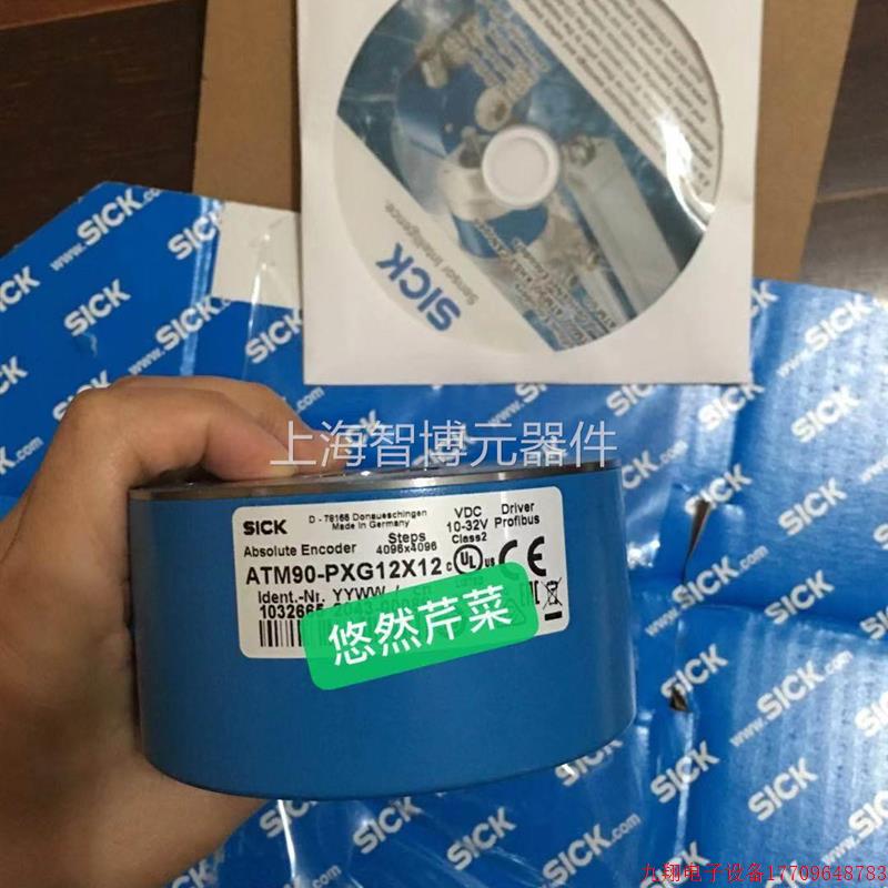 拍前询价:德国SICK编码器AFS60A-BHAC065536施克原装AFM60A-THAK