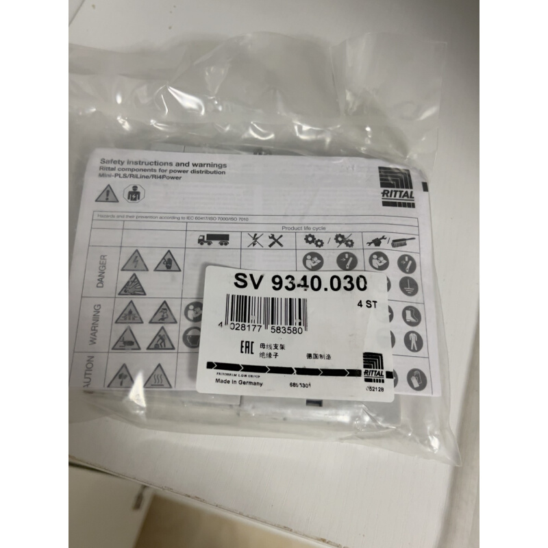 拍前询价：威图SV 9340.030 9340030，原装正品 ，共1询价为准