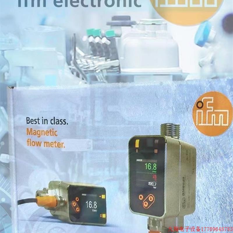 拍前询价:IFM IE5338 IE5366 IE5368 IE5372 全新原装正品易福门