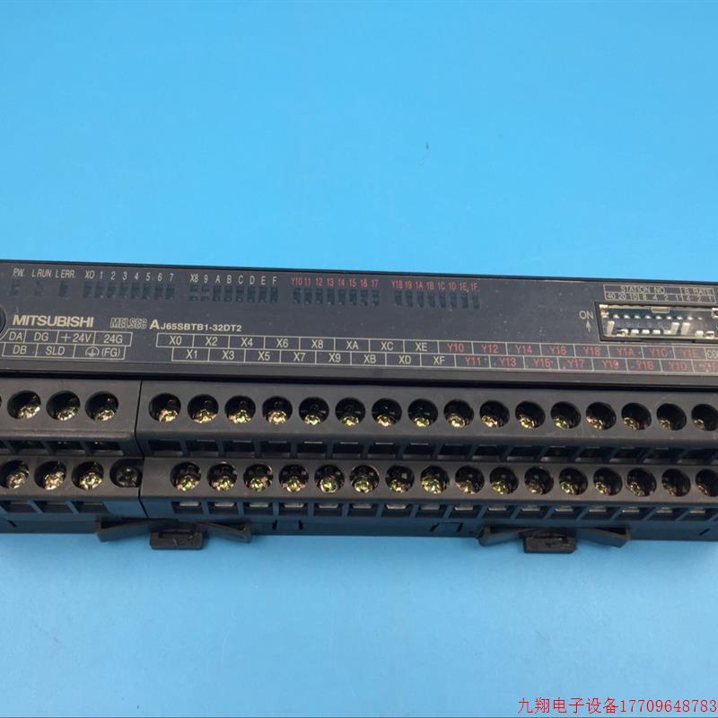 拍前询价:三菱PLC可编程控制器AJ65SBTB1-32DT2 实物图