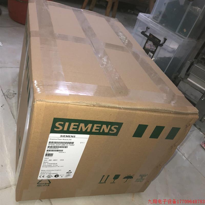 拍前询价:产品pm240功率模块变频器6SL3224-0be33-0ua0/7ua0议价
