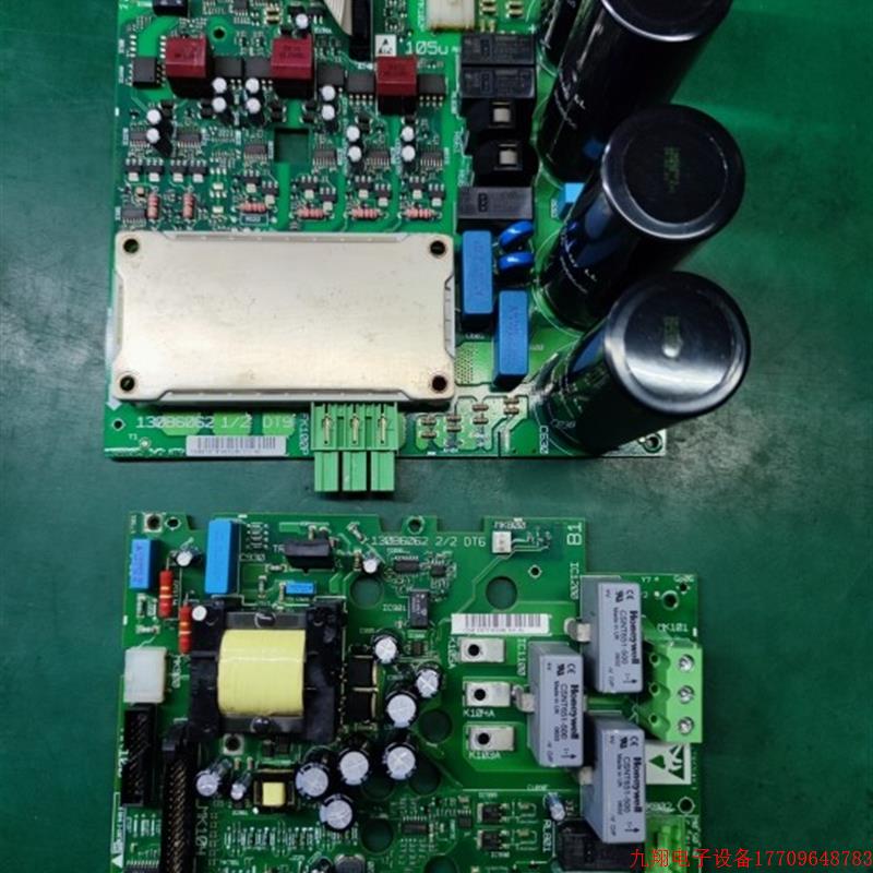 拍前询价:丹佛斯变频器 电源板驱动板 130B6062  1/2   130B6062
