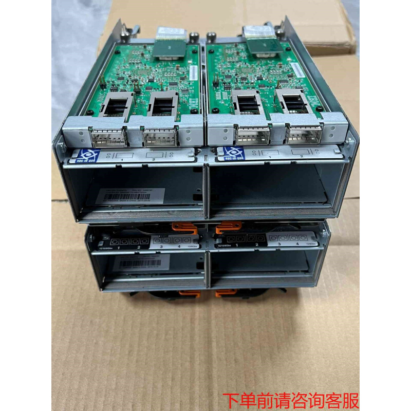 拍前询价：01EK070 00ND045 IBM F840 F900控《议价品》