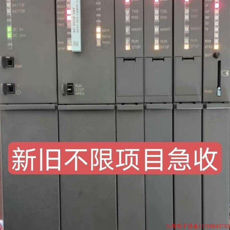 拍前询价:CPU414-5H PN/DP 414-5HM06 高【议价产品】