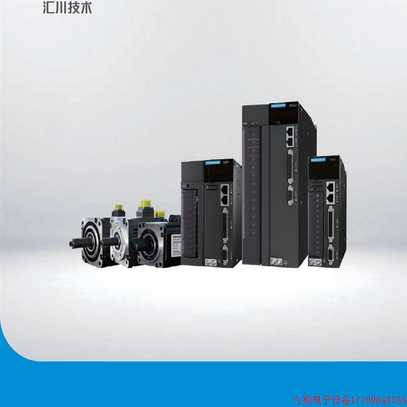 拍前询价:汇川伺服驱动器IS620/IS600/P/N/FS/1R6I/2R8I/5R5I