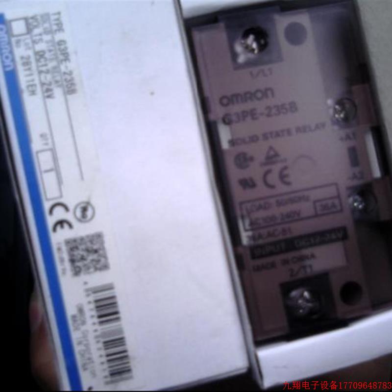 拍前询价:正品G3PB/G3PE-235B/-VD G3PA-240B/420B/-V