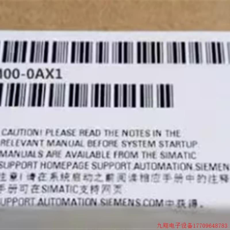 拍前询价:6AV66715CM000AX1IWLAN V2信号中继器 6AV6671-5CM00-0