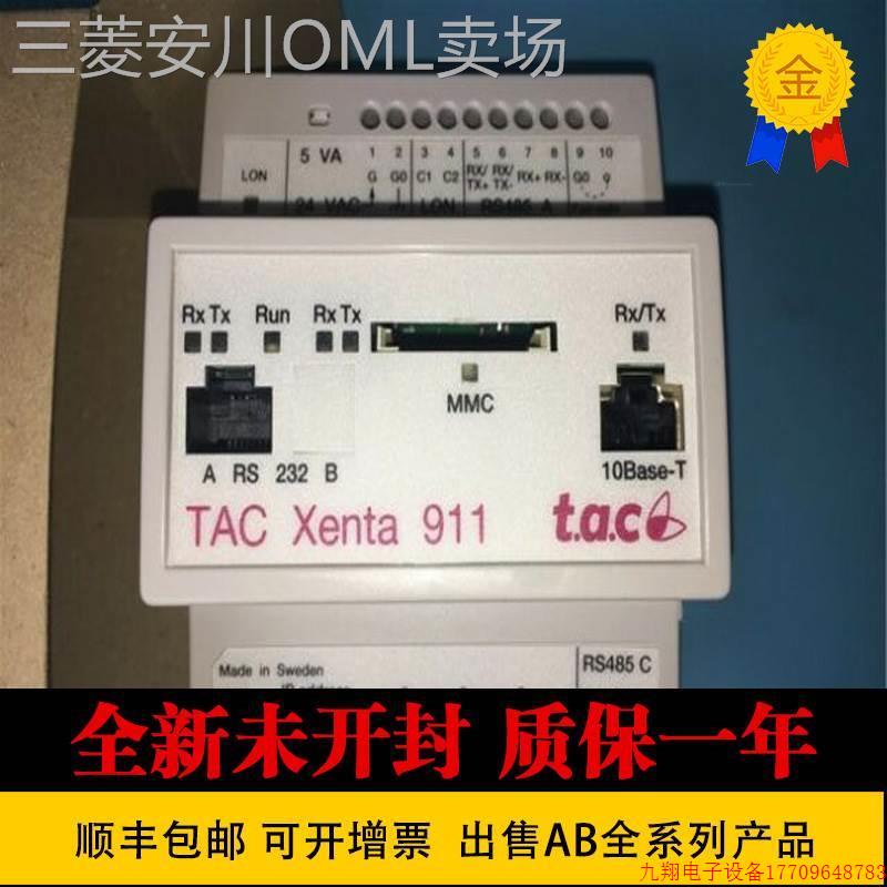 拍前询价:罗克韦尔 2097-V33PR5-LM 伺服 2097-V33PR6-LM 2097