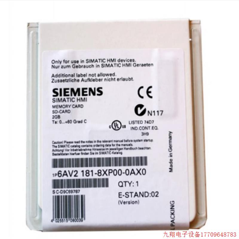 拍前询价:6AV2181-8XP00-0AX0触摸屏幕SD记忆卡2GB 6AV21818XP00