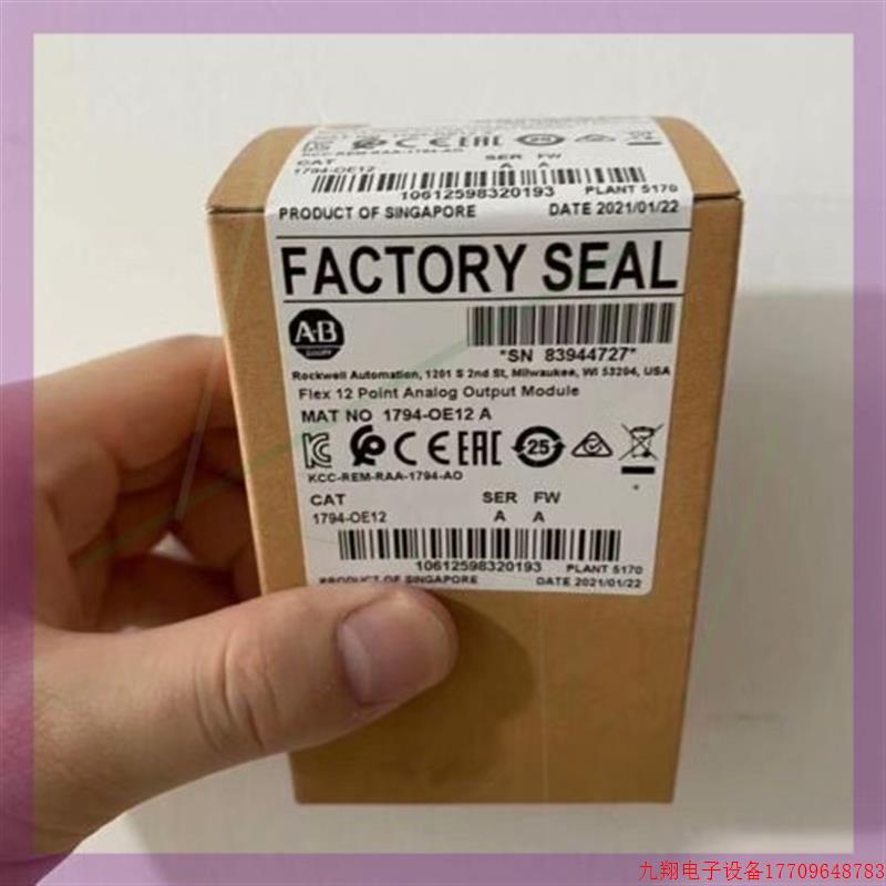 拍前询价:三菱plc模块 FX5UC-32MT/DS-TS 质量保证漂