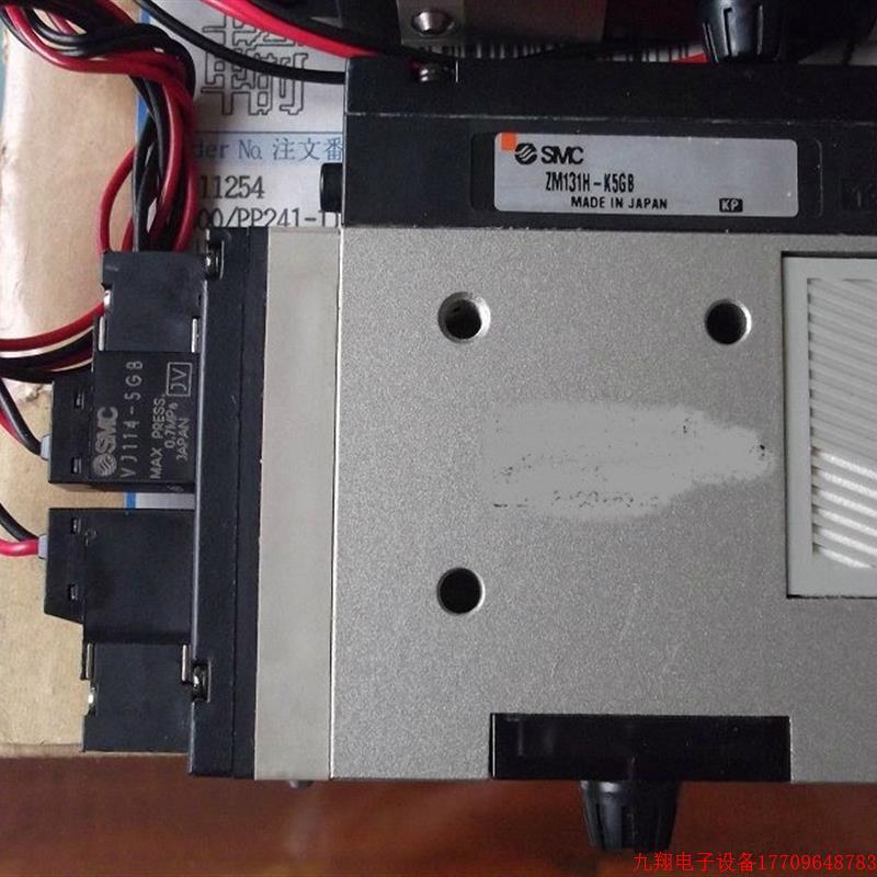 拍前询价:实拍现货SMC全新真空发生器ZM133H-K5LZB-E1