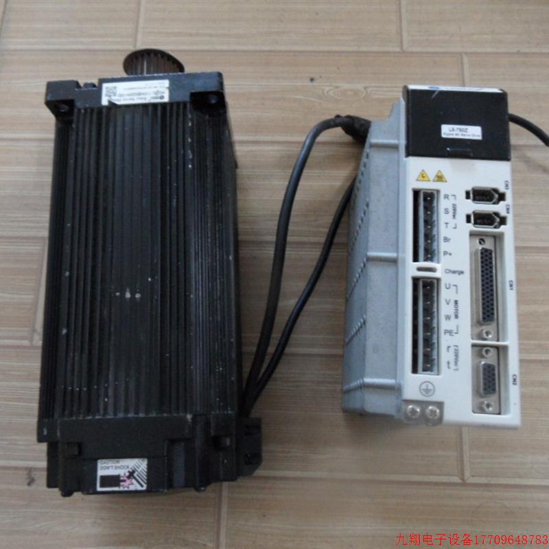 拍前询价:雷赛伺服驱动器L5-750Z 1103HBM200H-1000 20NM高速高