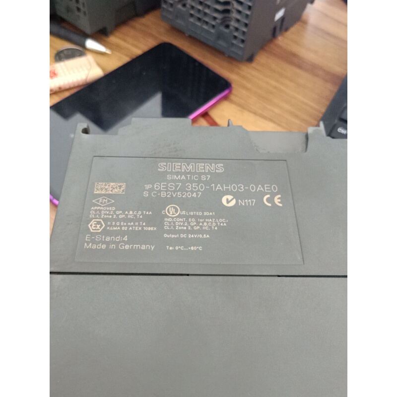 拍前询价：[议价]出售350 1ah 03